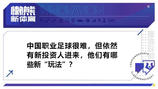 值得一提的是，屠杀原本也是蜘蛛侠故事中的反派，既然索尼与漫威已经分道扬镳，《毒液2》和蜘蛛侠系列产生联动或许会更加容易